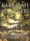 Kabbalah For Beginners (eBook)